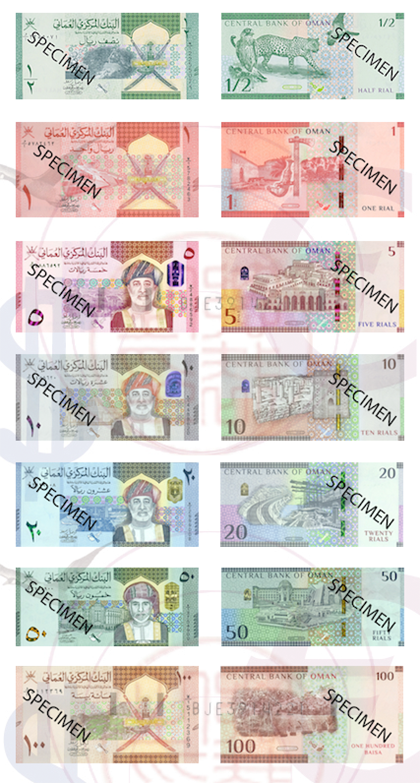 Oman (OMR)
