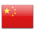 Chine (CNY)